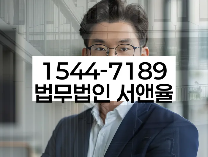 개인회생