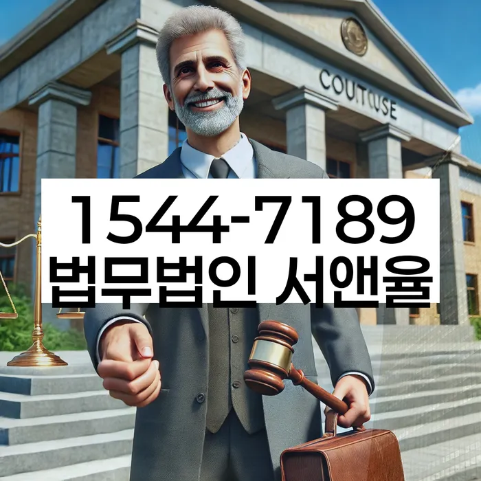 개인회생