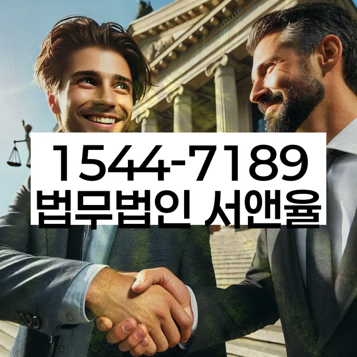 개인회생