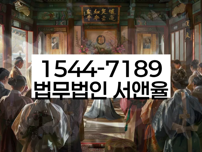 개인회생