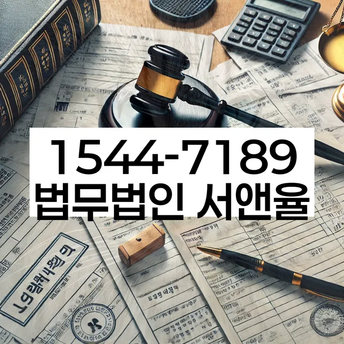 개인회생