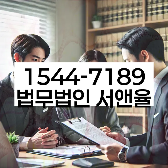 개인회생과 개인파산