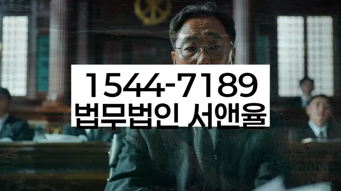 개인회생 채권 회수