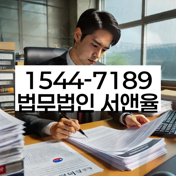 개인회생 변제금 협상 성공 사례