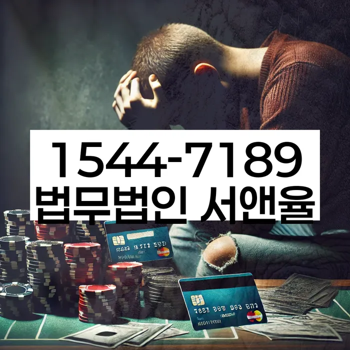 개인회생 변제금 자동이체