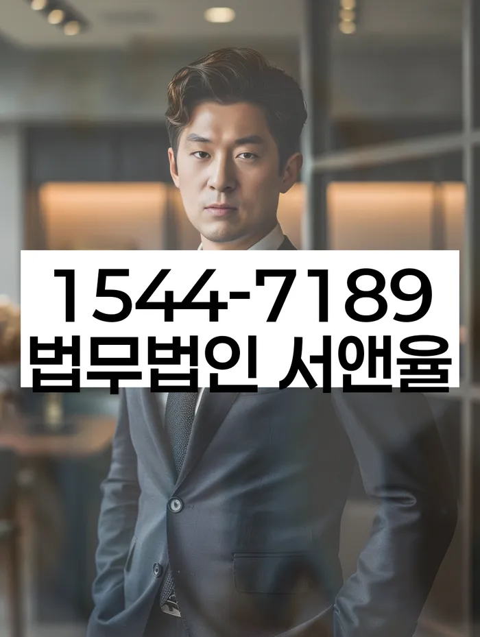 채무 상환 기간 연장