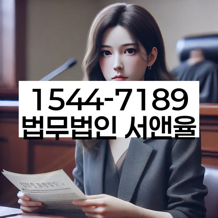 대출 독촉 피하는 방법