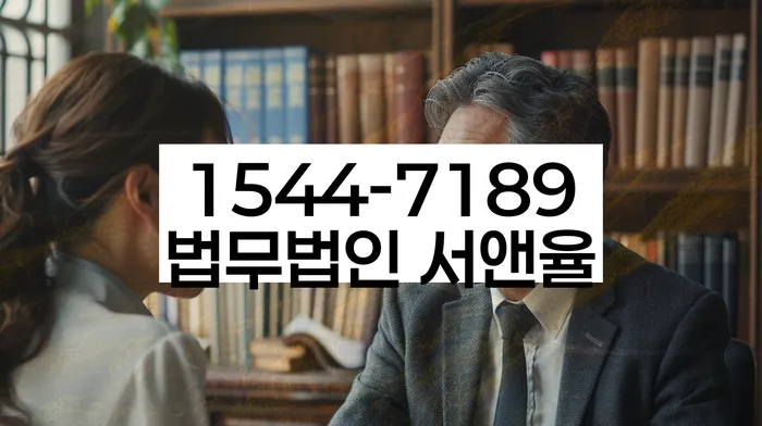 개인회생 재신청 주의사항