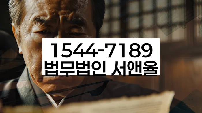 채무 해결 방법