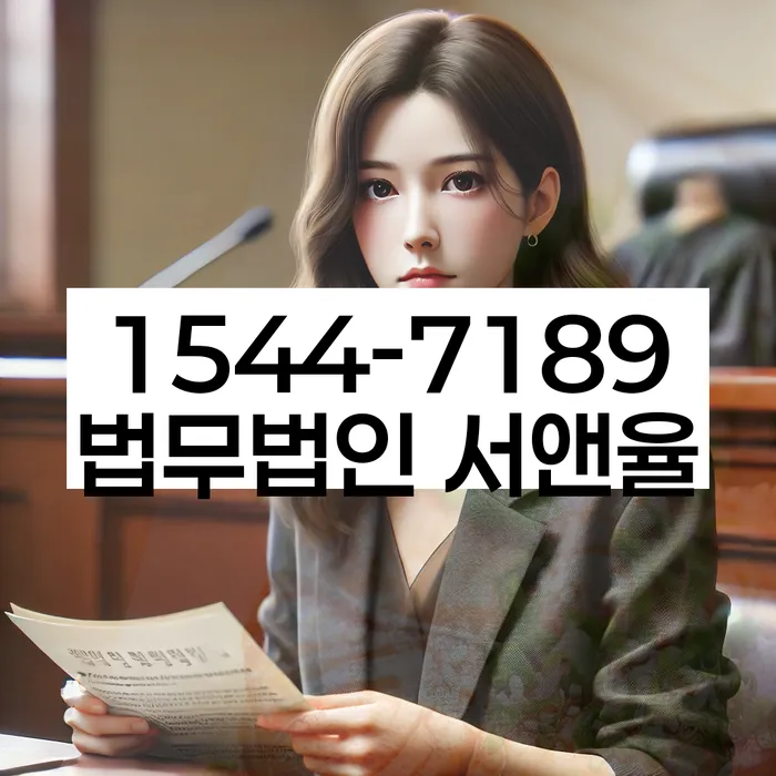 개인회생 변제금 상담