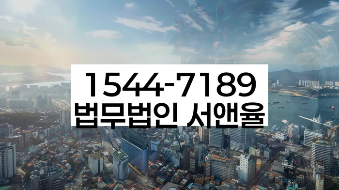 개인회생 후 파산 가능성