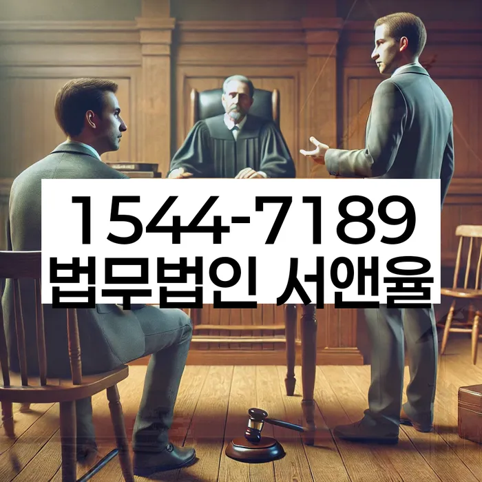 개인회생 변제금 이자 삭감