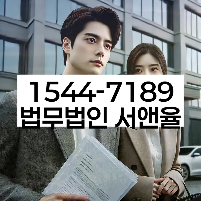 개인회생 변제금 납부 방법