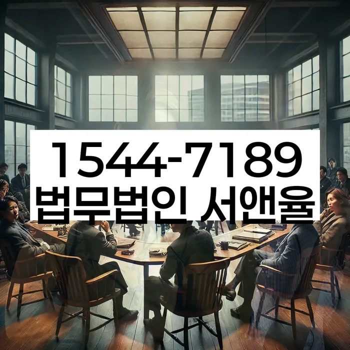 개인회생 재신청