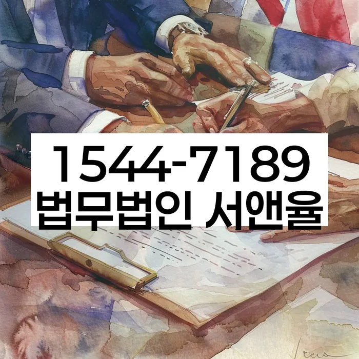 대출 상환 방법