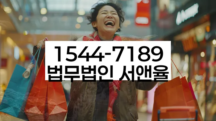 개인회생 변제금 납부 유예 절차