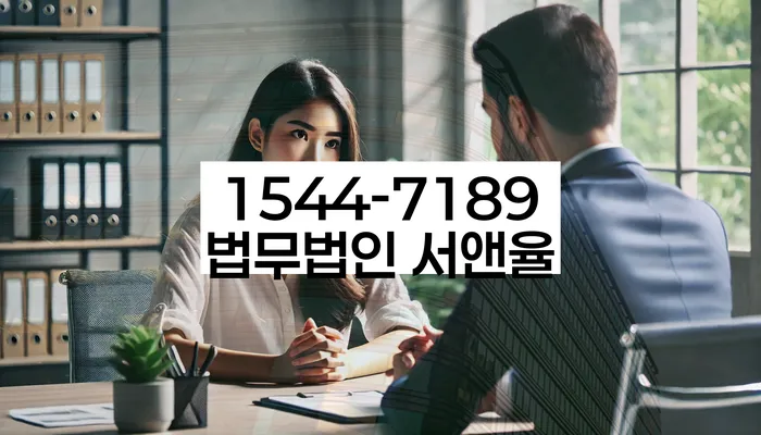 개인회생 변제금 협상 방법