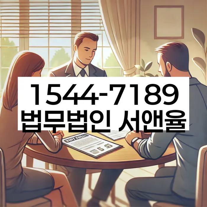 개인회생 배우자 재산