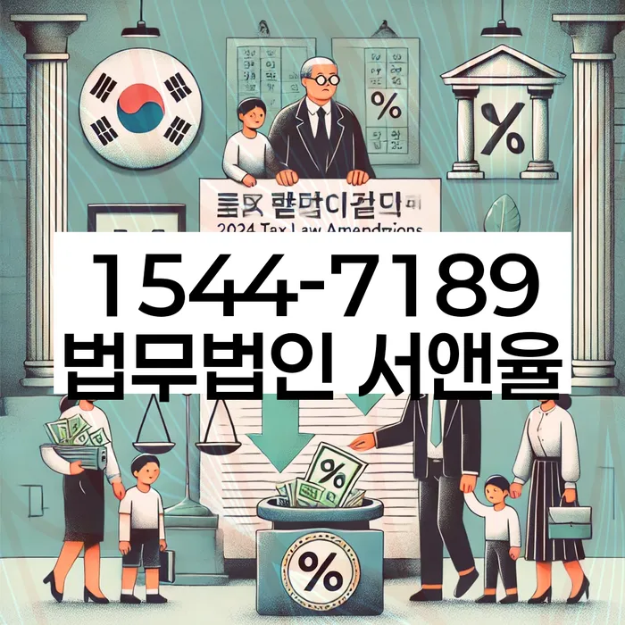 개인회생 재산 보호 방법