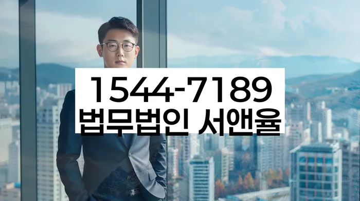 개인회생 재산 압류