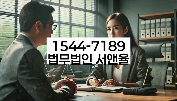 채무 상환 유예 신청