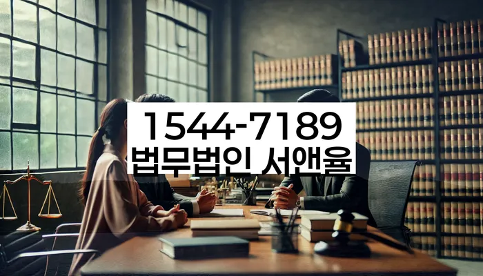 개인회생 재신청