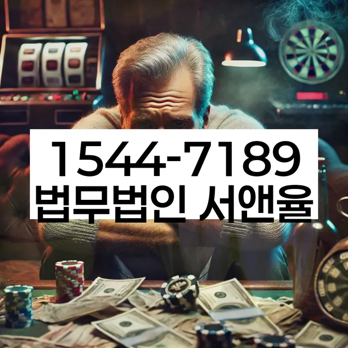 개인회생 신청 절차