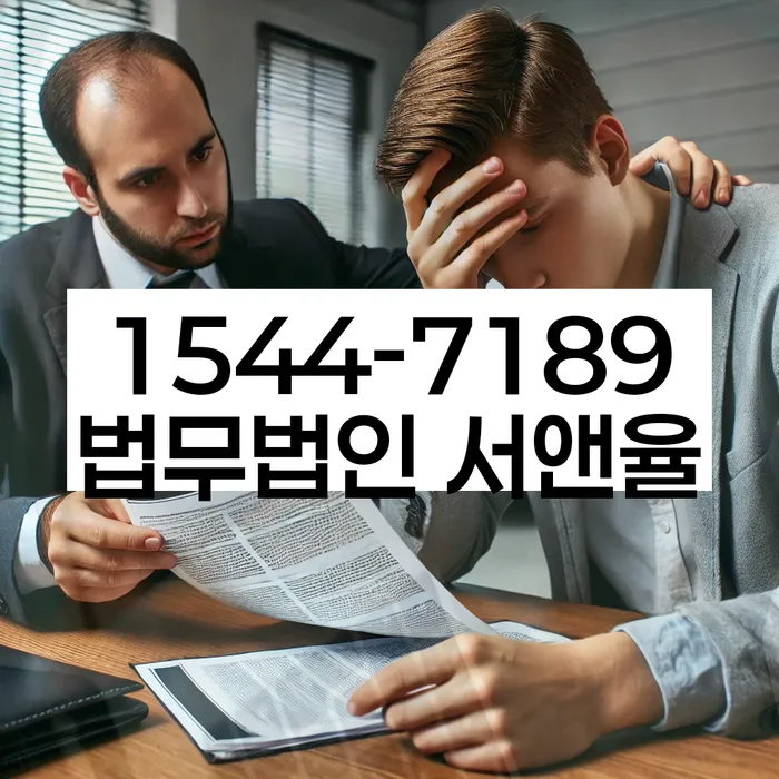 개인회생 변제금 고정