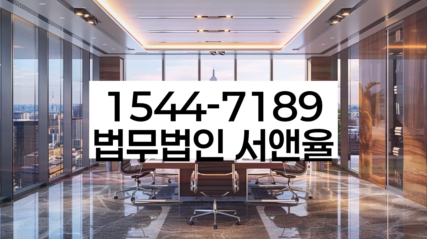 개인회생 진행