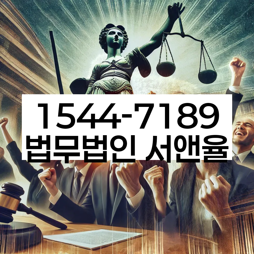 삼선동개인회생 사례