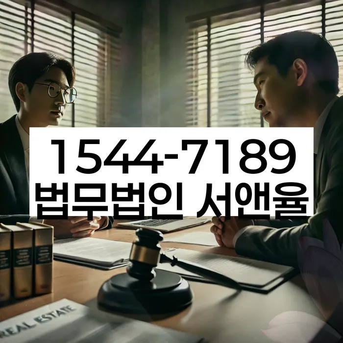 신안 개인회생 파산