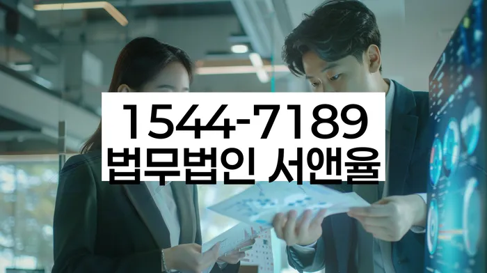 단원구 개인회생신청자격