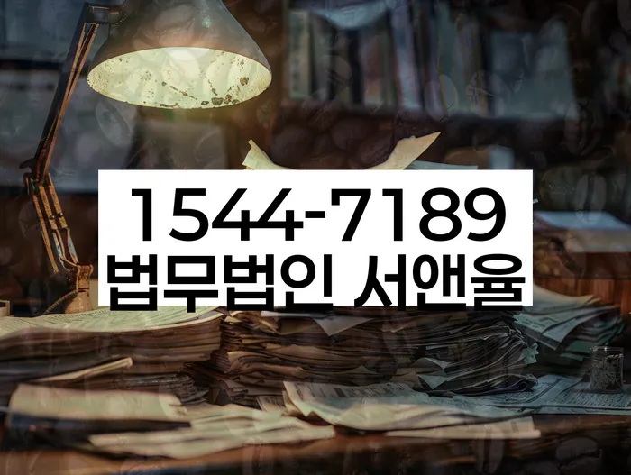 청주 개인회생신청자격