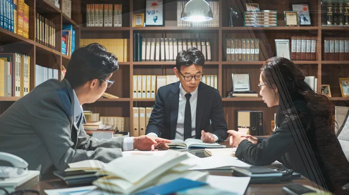가압류 신청