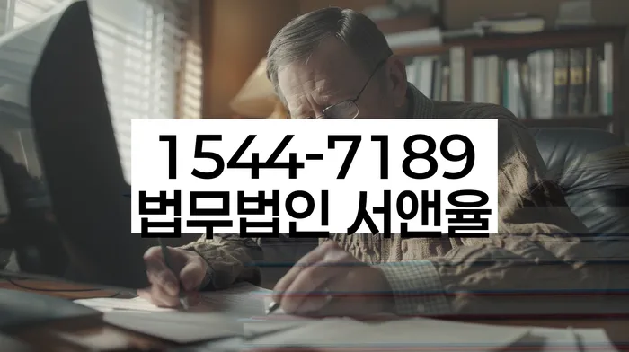 개인회생 상담