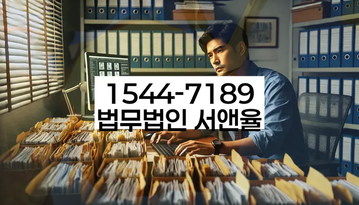 대전 인동 개인회생신청