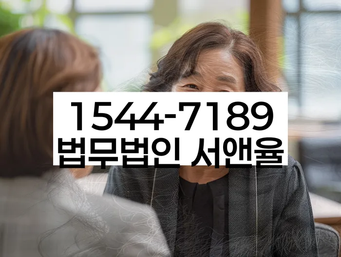 개인회생신청