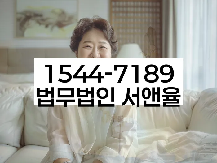개인회생 사례