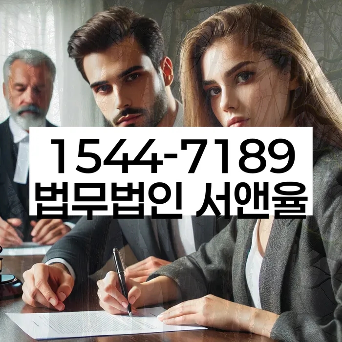 대구 하리 개인회생신청