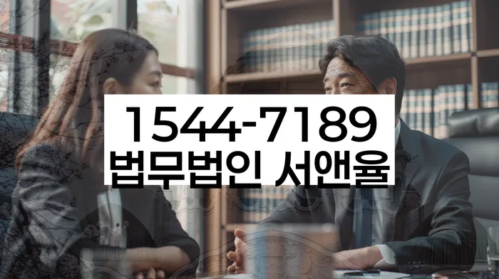 개인회생과 개인파산 비교