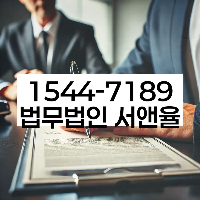 개인회생방법