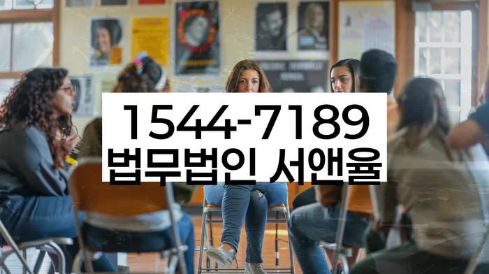 충청남도 부여두리 개인파산진술서