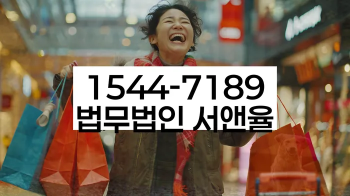 개인회생 중 자동차할부