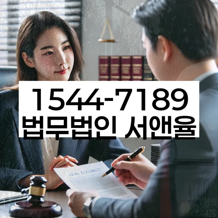 개인회생파산 절차