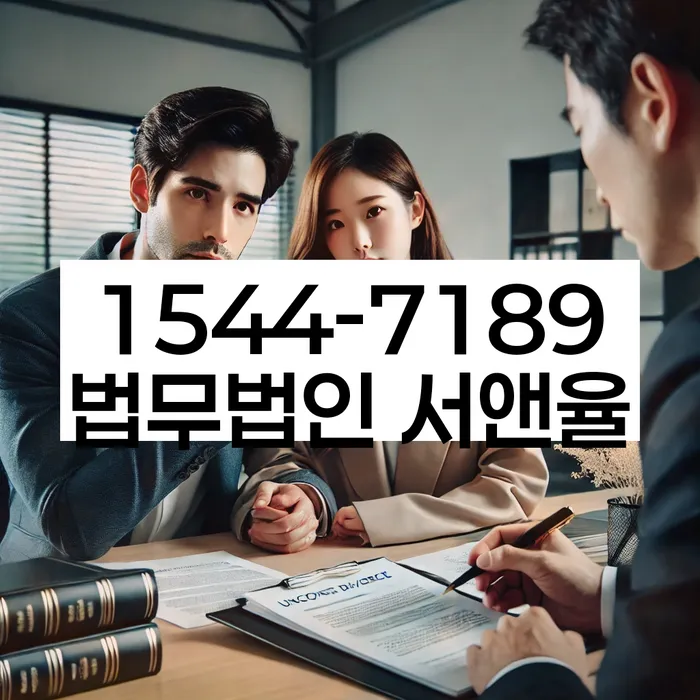 불법사채 해결 방법